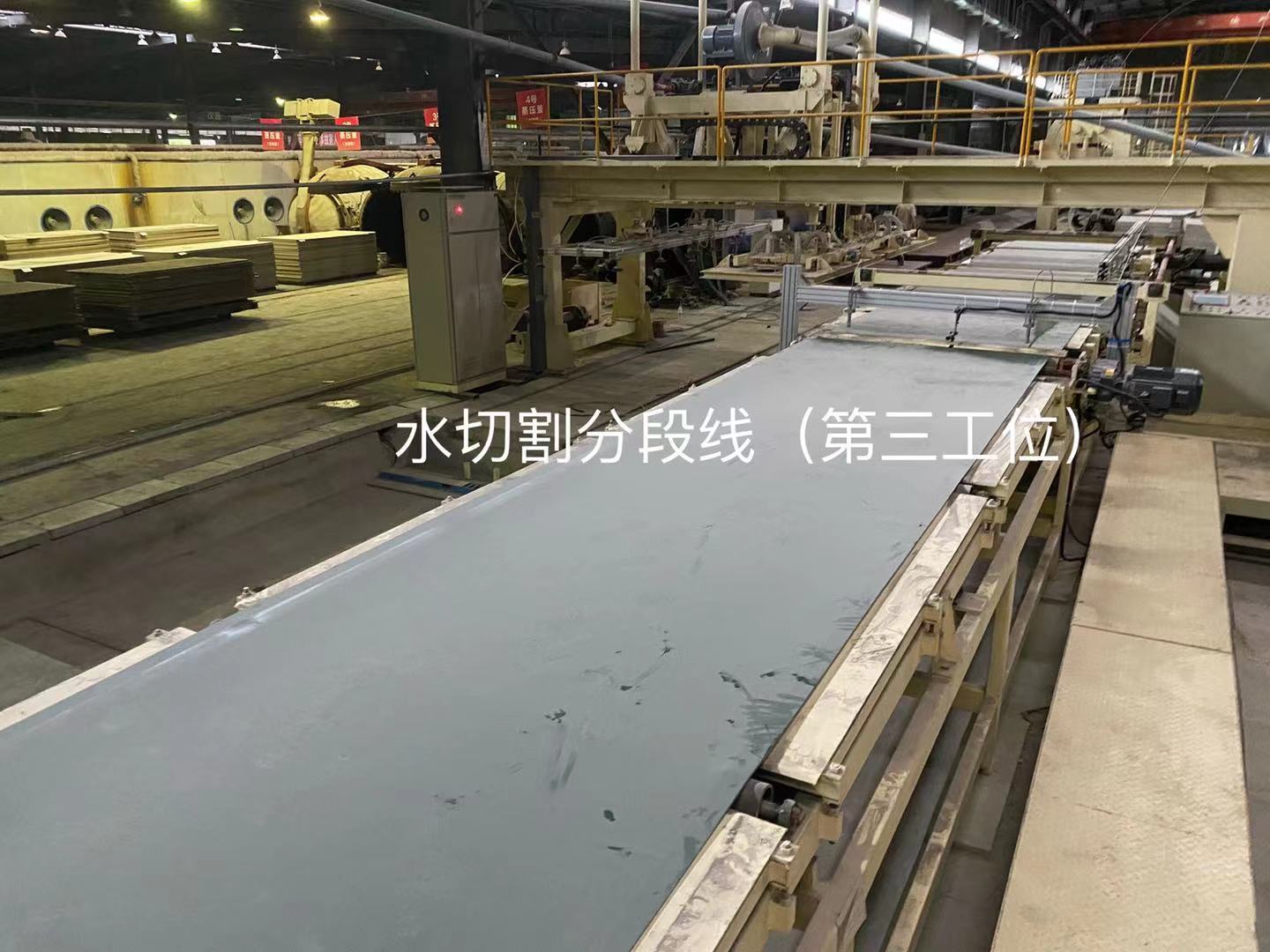Lifli Çimento Levha İşleme Üretim Hattı